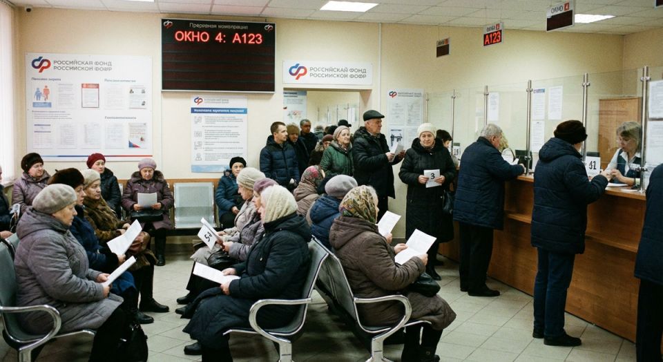 Молодым лучше не рассчитывать на щедрые пенсии