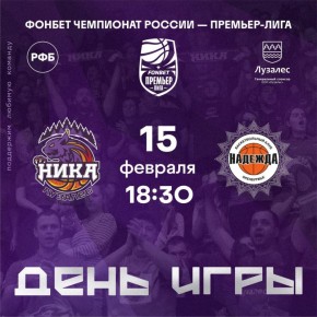 ������ ��������: ������� �� "����- �������" �� �������� ������� ��������� "�������" ��������