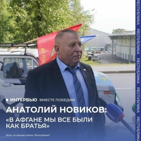 15 ������� � ���� ������ � ���������, ����������� ��������� ���� �� ��������� ���������