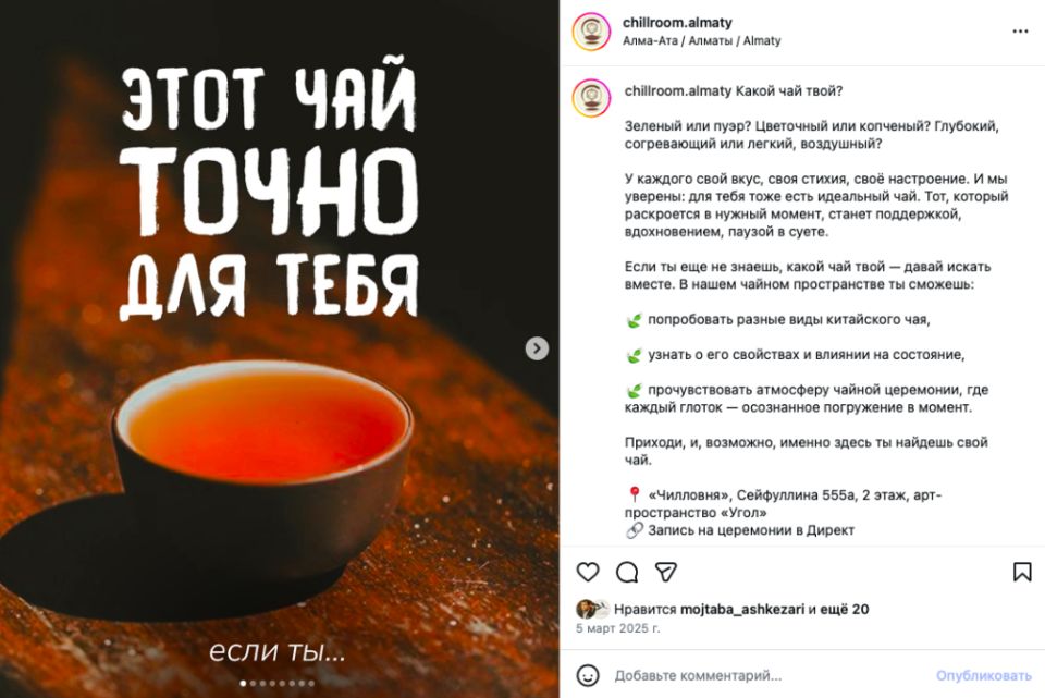 ��������� ��� ����-���: ��� ��������� ��������� �����