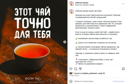 ��������� ��� ����-���: ��� ��������� ��������� �����