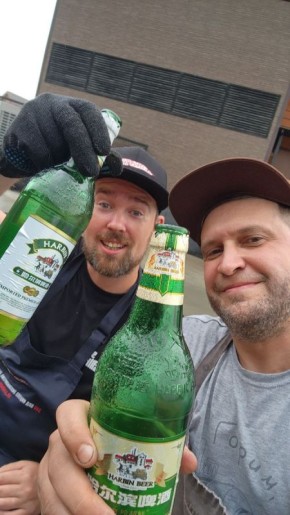 ��������� ���������: ������� �������� ���������� rub