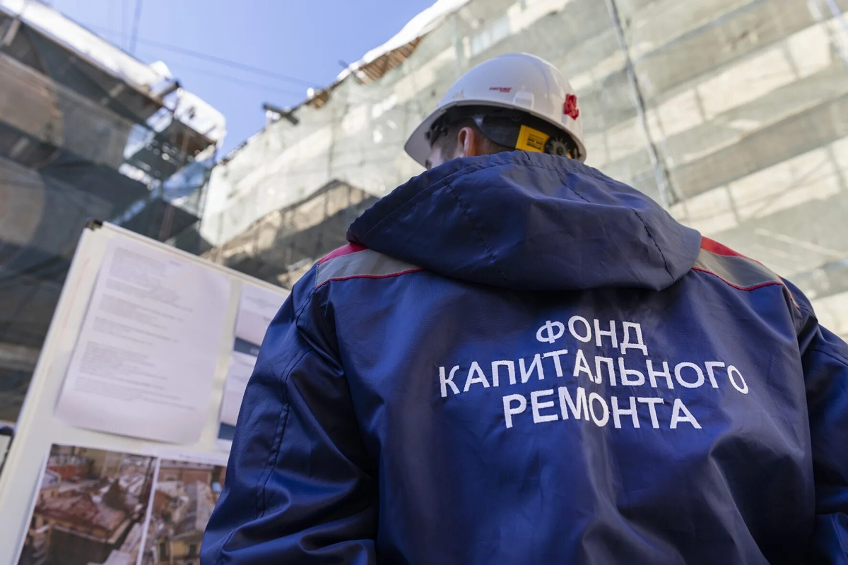 Как избежать мифов о капремонте: что говорит закон