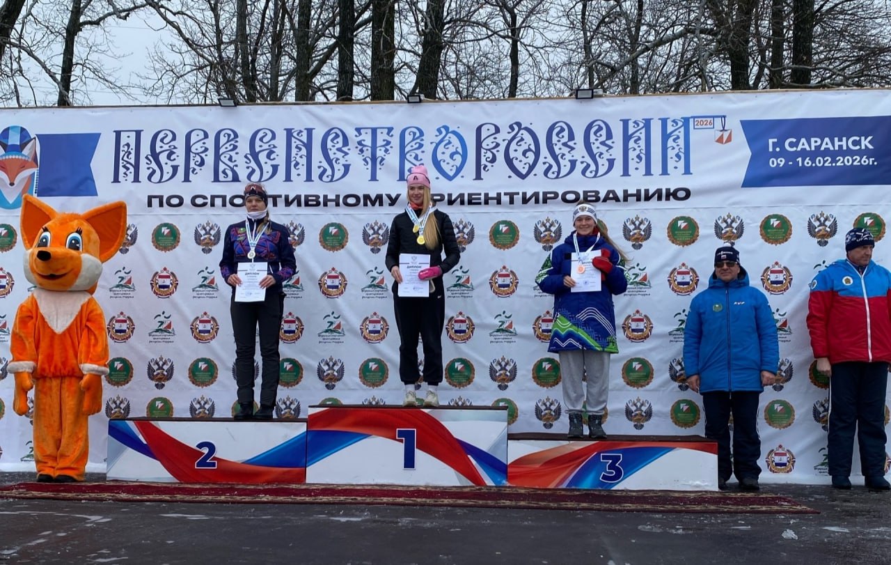 София Лотоцкая - бронзовый призер первенства России по спортивному ориентированию