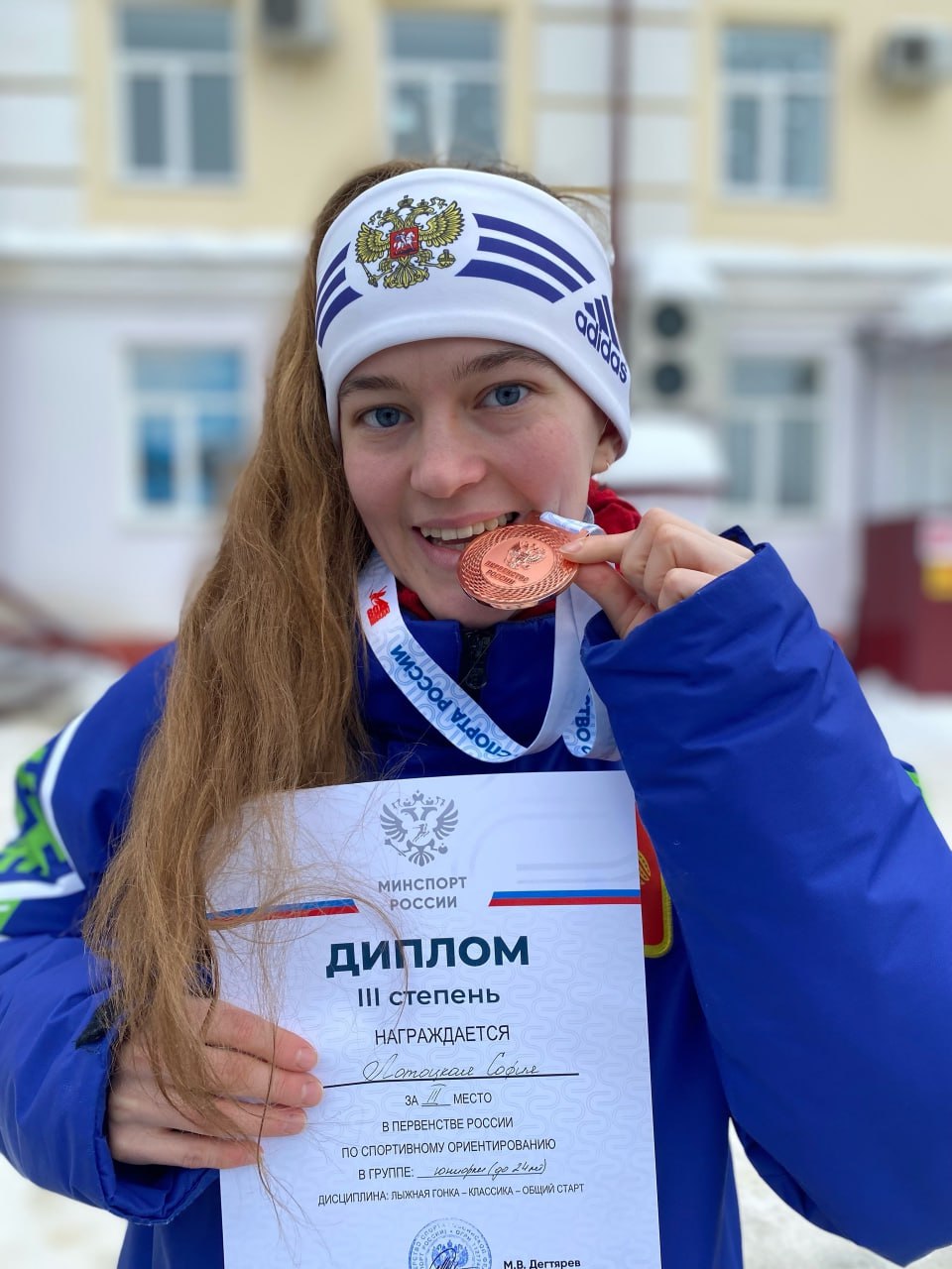 София Лотоцкая - бронзовый призер первенства России по спортивному ориентированию София Лотоцкая - бронзовый призер первенства России по спортивному ориентированию