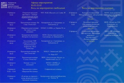 ������ ��������: ������ � ���� ������ ���������� ����������� �� 22 �������!