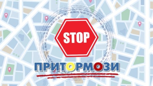 �� ������������ ����� ������������ "����������"