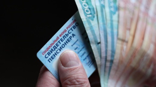 Пенсионные накопления: почему стоит следить за состоянием своих сбережений