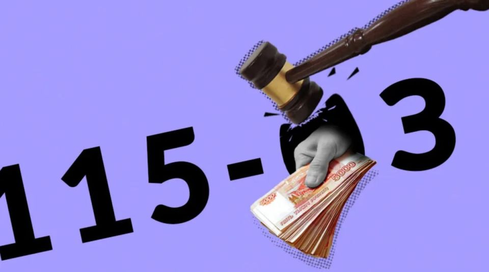 ��� ����� ������ ��������: ������� � �������, ������� ������� �������