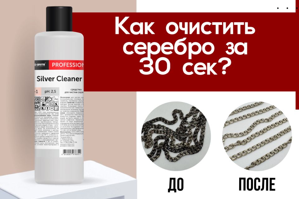 ������� �������� �������� �������: ������� ����� �� 30 ������