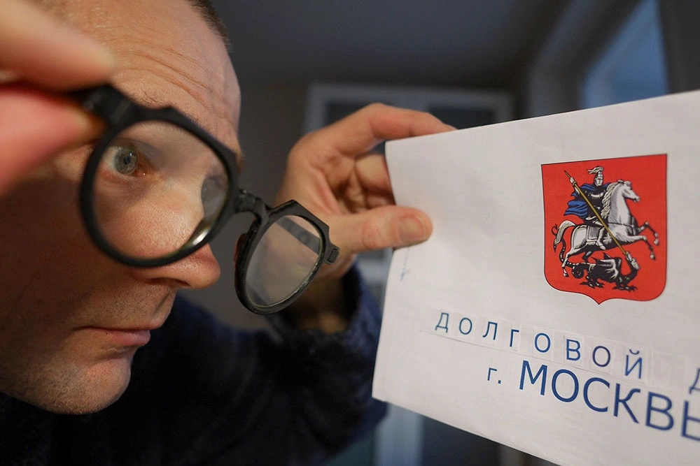 Как управляемые компании могут увеличивать тарифы без собраний: важные факты 2026 года