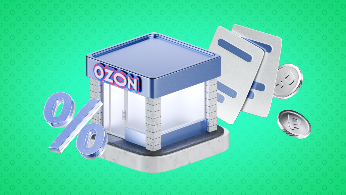 Как выбрать оптимальную налоговую схему для пункта выдачи Ozon