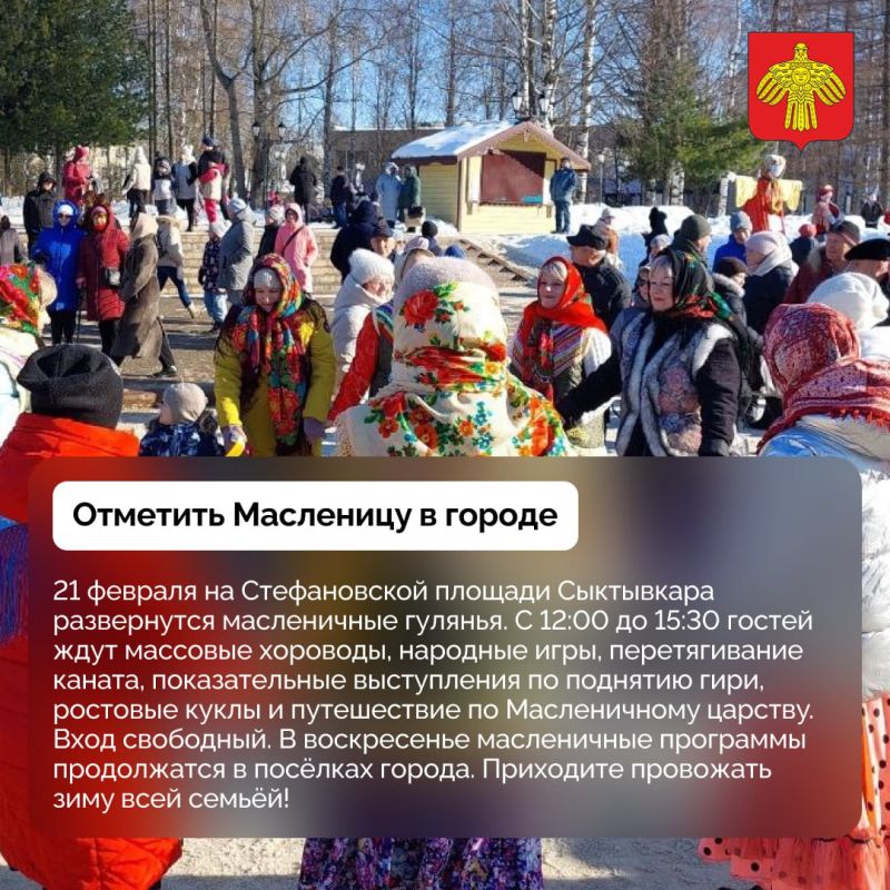 ������� � �������� � ����������� �������