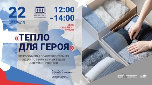 22 ������� � ������������ ���������� ���������� ���� ����� ������ ����� ������ ������ ����� � ����� ��� ���������� ���