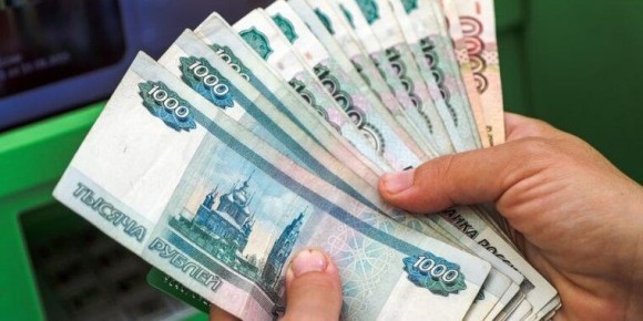 Пенсии в 2026: какой размер ожидает пенсионеров в разных регионах