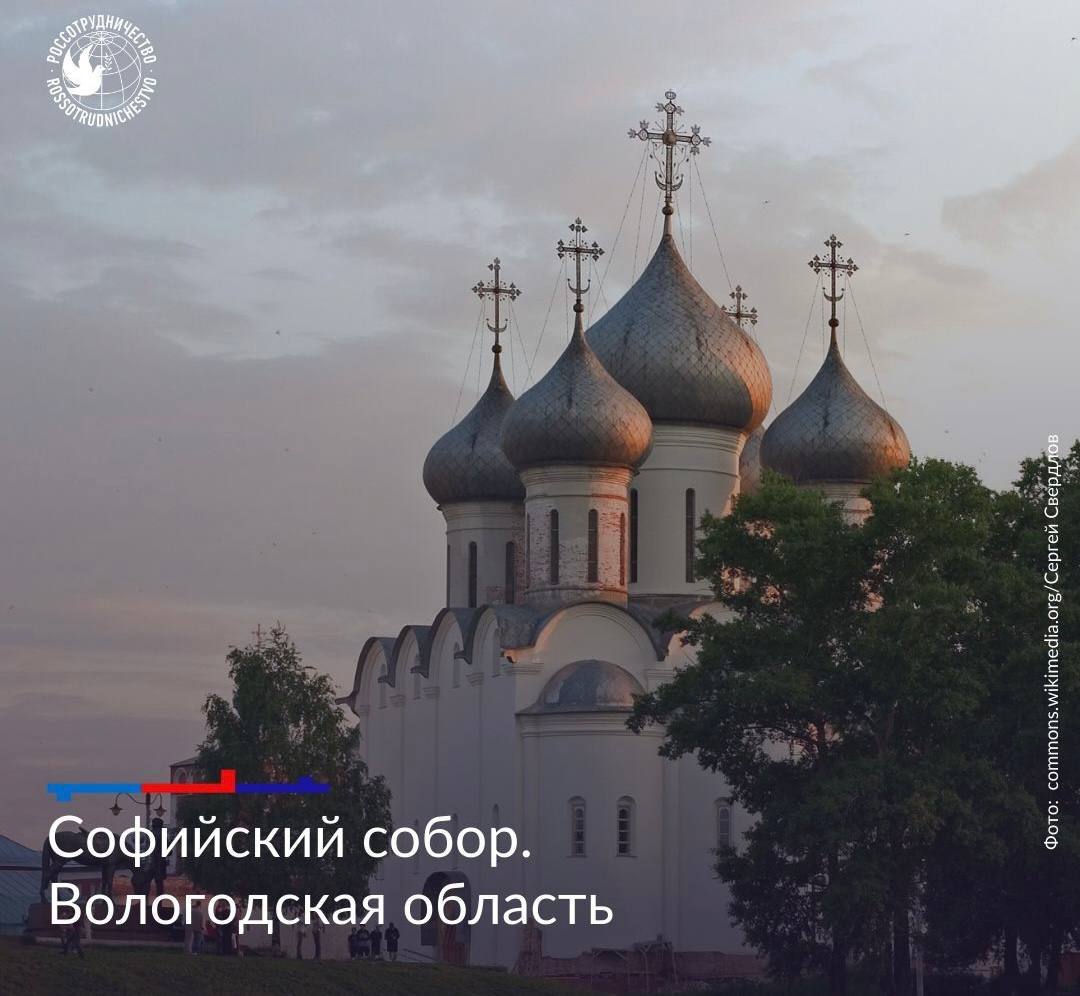 Серебряное ожерелье России Серебряное ожерелье России