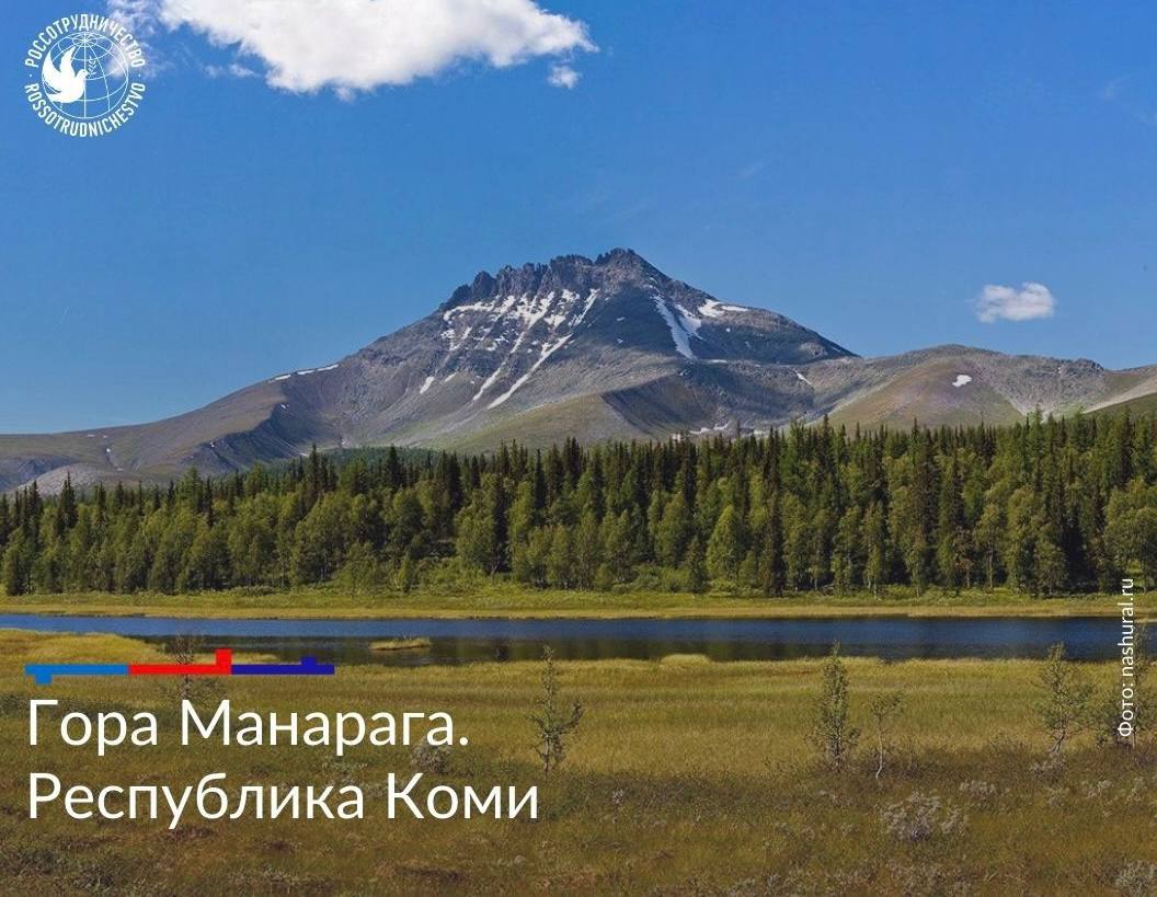 Серебряное ожерелье России Серебряное ожерелье России