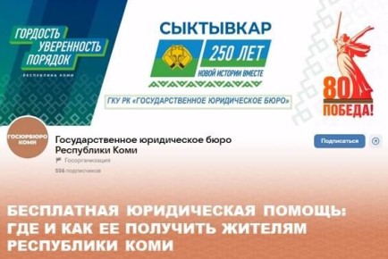 ���������� ����������� ������: ��� � ��� �� �������� ������� ���������� ����