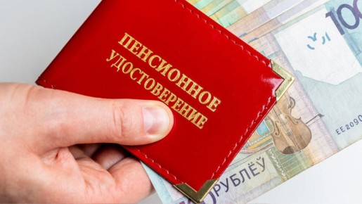 ��� ���������� ������ �� ������ ����� ������: ����������� ��������