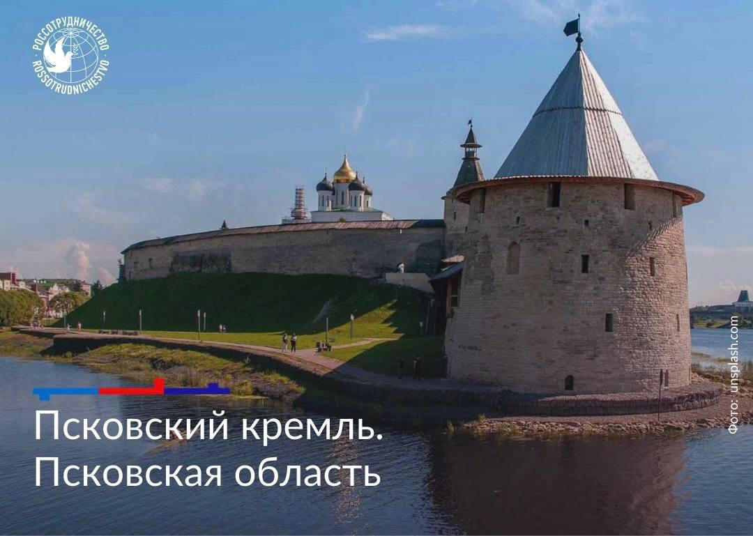 Серебряное ожерелье России