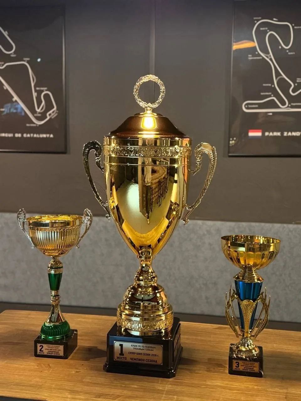 Максим Мартышин: Друзья, завтра в Сыктывкаре финал СуперШипа! Переходящий Кубок ждет своего героя, призовой фонд 200 тысяч рублей Максим Мартышин: Друзья, завтра в Сыктывкаре финал СуперШипа! Переходящий Кубок ждет своего героя, призовой фонд 200 тысяч рублей