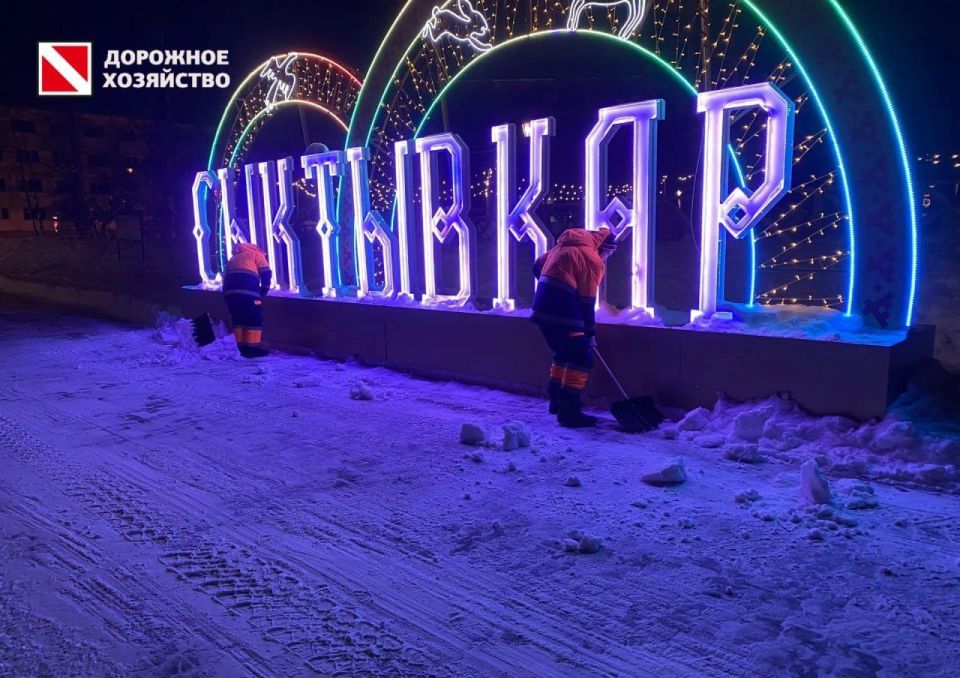 Максим Мартышин: На Стефановской площади навели порядок перед Масленицей