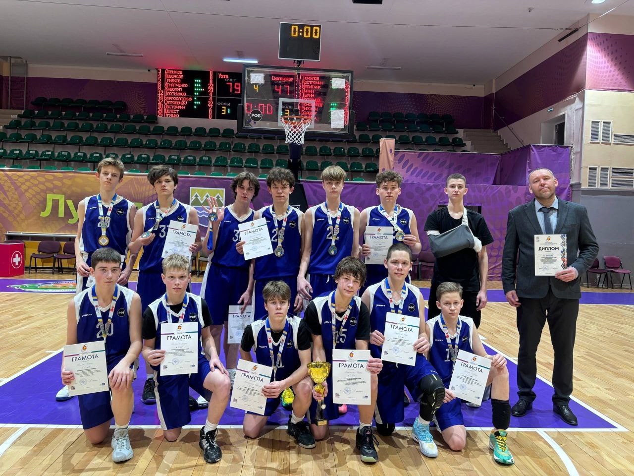 Максим Мартышин: В копилке Сыктывкара ещё одна награда: наши баскетболисты - серебряные победители Первенства Республики Коми!