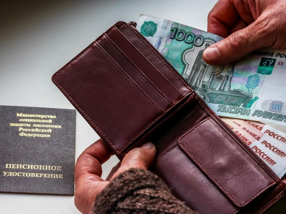 Что нужно знать о накоплении пенсионных баллов в 2026 году