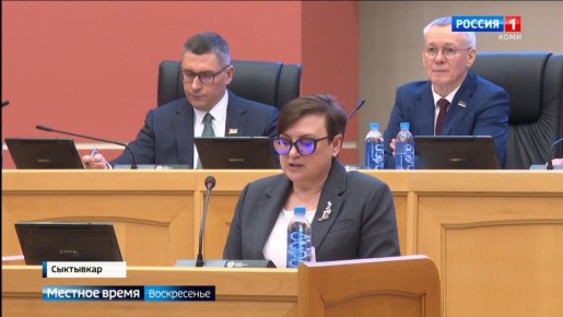 Отчёт Контрольно-счётной палаты Коми за 2025 год показал: казённые деньги не всегда тратятся должным образом