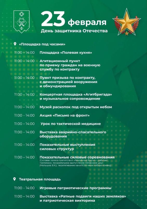 ������ ��������: ������� ���� ��������� ���������