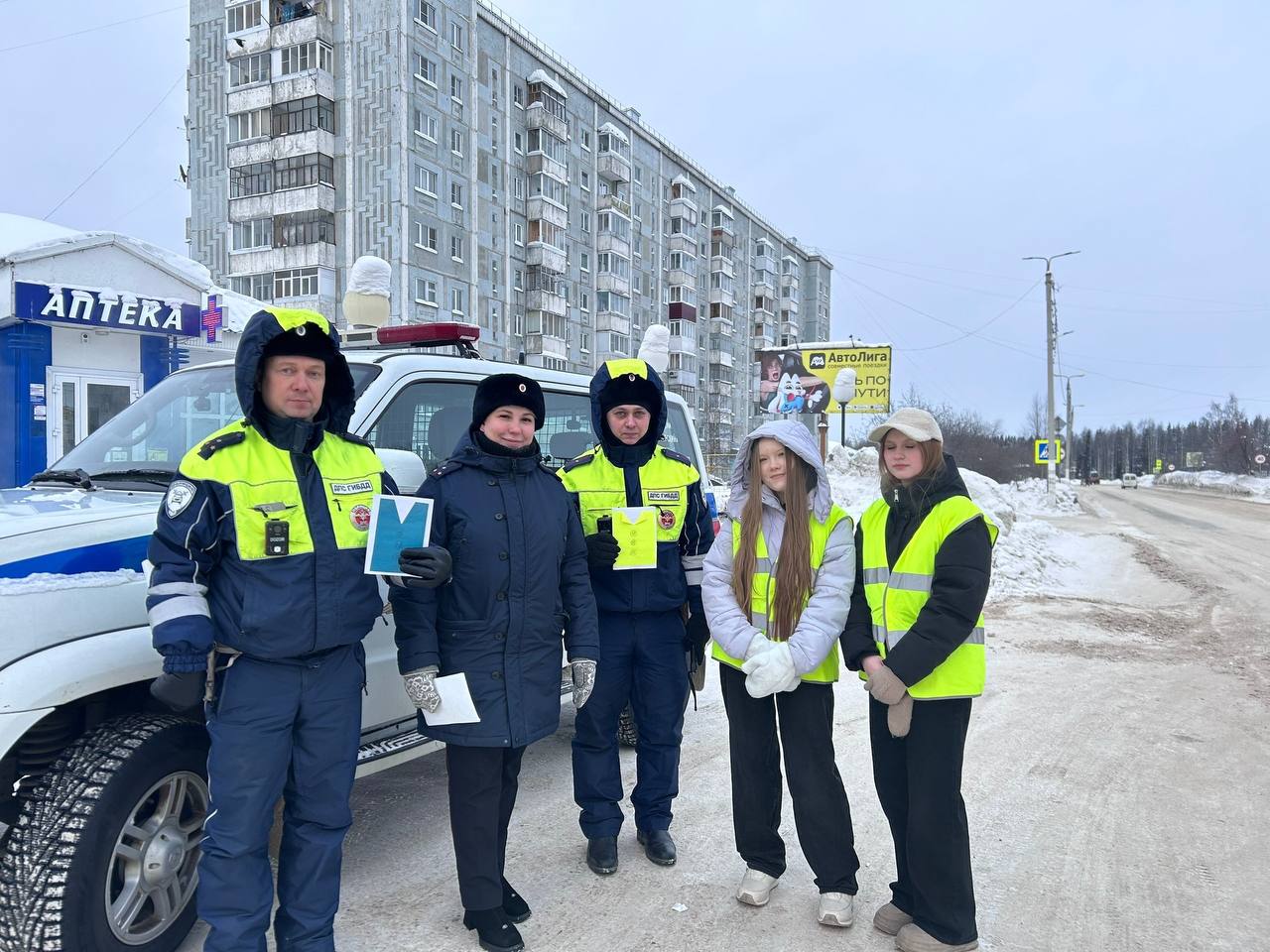 В Сосногорске водителей транспортных средств поздравили с #23_февраля В Сосногорске водителей транспортных средств поздравили с #23_февраля