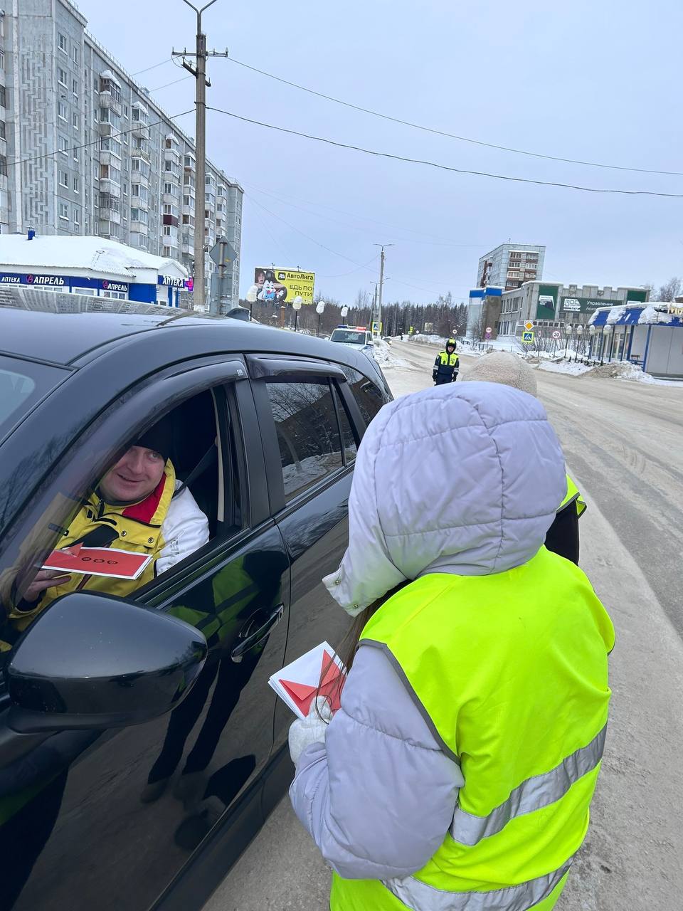 В Сосногорске водителей транспортных средств поздравили с #23_февраля В Сосногорске водителей транспортных средств поздравили с #23_февраля