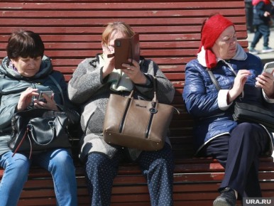 Как не стать жертвой мошенников: советы для пенсионеров