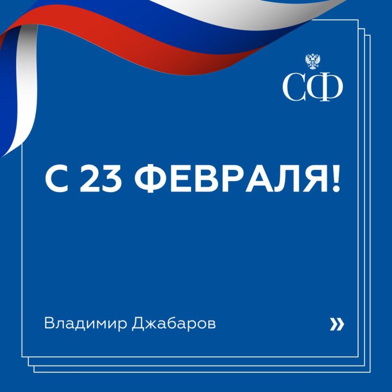 �������� ��������: 23 ������� � ��������� �������� � ������ �����������������, ���� ����, ��������� ����������� � �������� ����� ������� ���������� ���������!