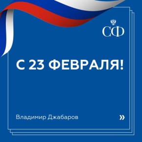 �������� ��������: 23 ������� � ��������� �������� � ������ �����������������, ���� ����, ��������� ����������� � �������� ����� ������� ���������� ���������!