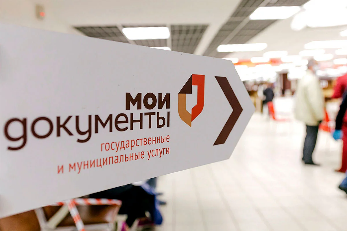 Как поступить новому владельцу, если жильцы не хотят покидать купленную квартиру