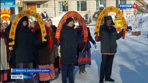 В Визинге отметили этнокультурный праздник «Гажа Валяй»