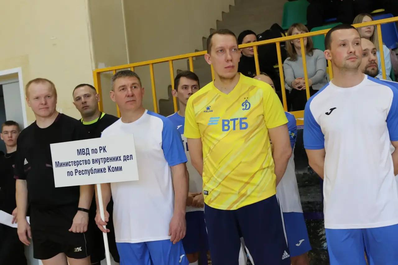 В Сыктывкаре стартовал турнир по футзалу на кубок «Министра внутренних дел по Республике Коми»