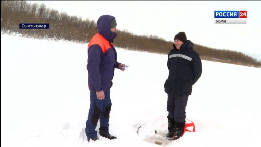 Все зимние переправы в Коми пока действуют, их регулярно проверяют сотрудники ГИМС