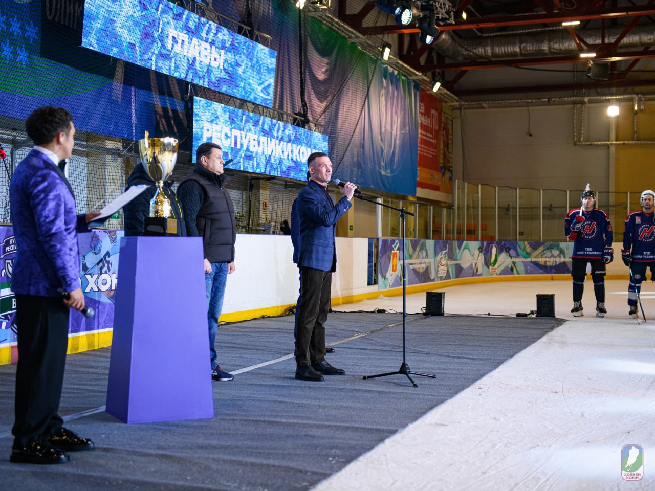 В Сыктывкаре завершился первый Кубок Главы Республики Коми по хоккею «Воин» В Сыктывкаре завершился первый Кубок Главы Республики Коми по хоккею «Воин»
