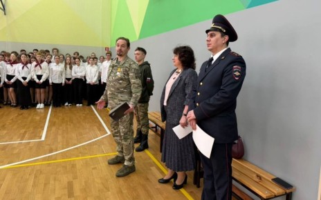 ���������� ������������ #����������������11 ������� ������� � ���������� �����-�������� ����� � �����, ������������ ������������ ��� ��������� ���������