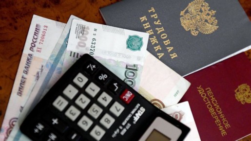 ������ �� ������ �������: ��� ����������� � ����� ������� ����������� �������� ����� �������� ����� �������