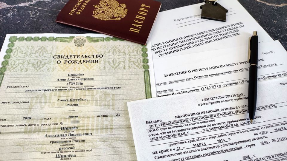 ����� �������: ���������������� ����� ����������� ����� ��� �������� �������������