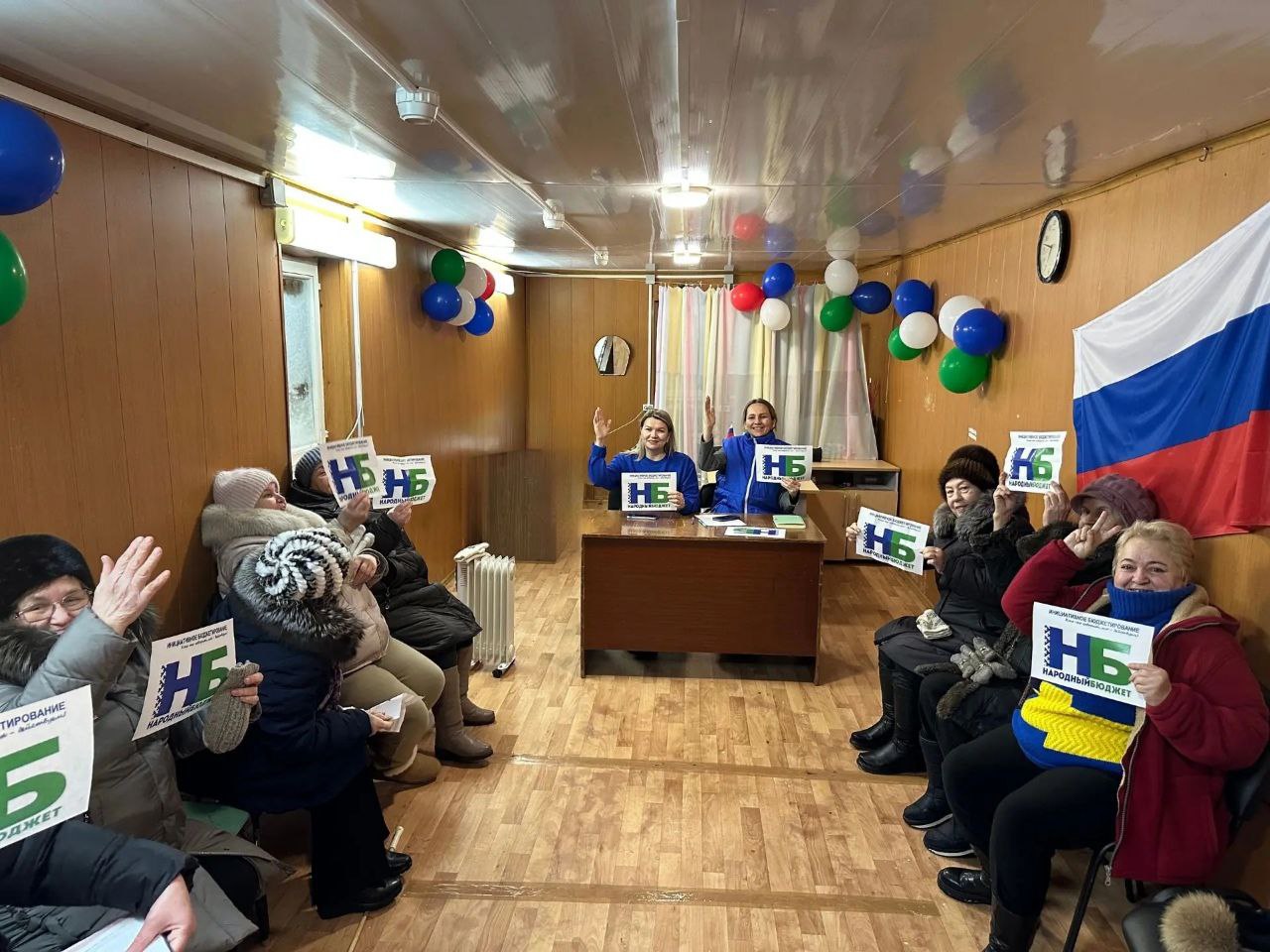 Ростислав Гольдштейн: Друзья, в республике начинается важный этап – стартовали обсуждения в рамках проекта «Народный бюджет» на 2027 год