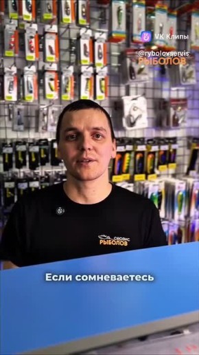 Максим Мартышин: Покажешь лучший улов?. 1 марта соревнования по подлёдному лову «Трёхозёрский карась» • азартная рыбалка и борьба за лучший трофей