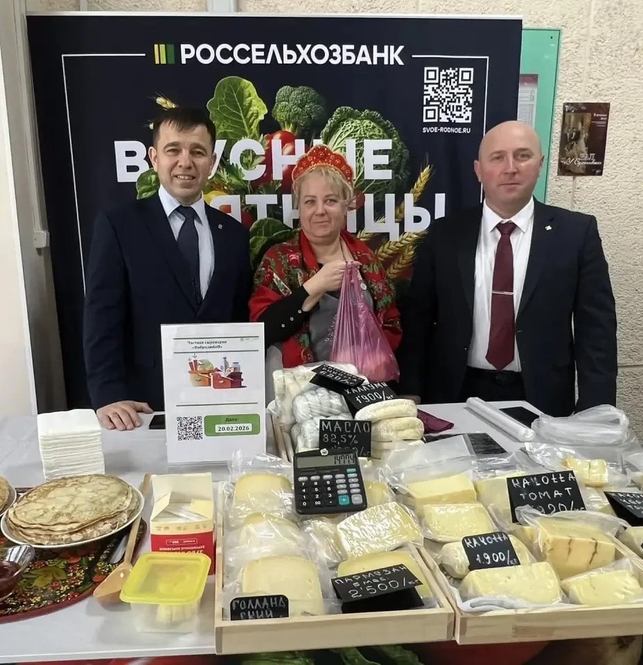 Год села в Коми: в республике продолжаются «Вкусные пятницы» Год села в Коми: в республике продолжаются «Вкусные пятницы»