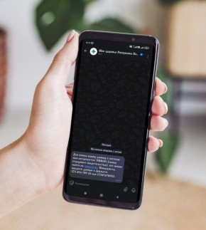 � ������ ������� ���-���� � ����������� MAX ����� 3000 ��������� ���������� � �����