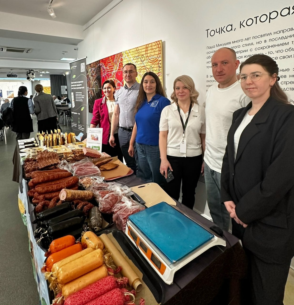 Год села в Коми: в республике продолжаются «Вкусные пятницы» Год села в Коми: в республике продолжаются «Вкусные пятницы»