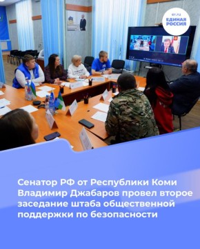 �������� ��������: �� �������� ������� ������ � ���������� ����� ������ ��������� ����� ������������ ��������� �� ������������