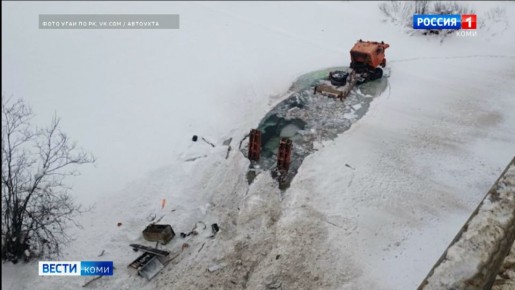 Под Ухтой КамАЗ пробил ограждение и съехал в реку